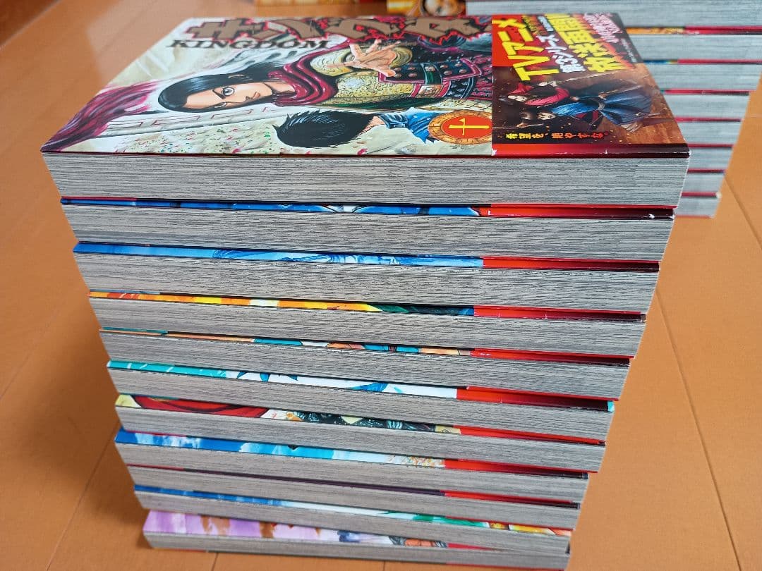 【美品】キングダム　1巻〜72巻