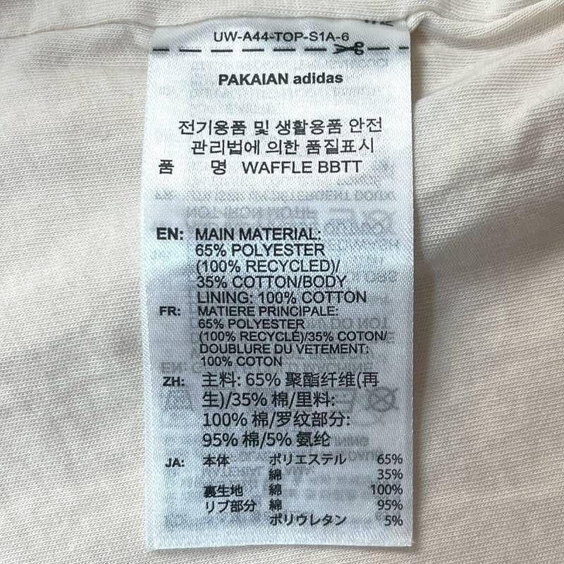 杉*様 @9220 adidas ワッフル クラシックトラックトップ ワンダーホ