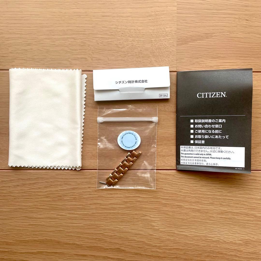 CITIZEN クロスシー腕時計 ピンクゴールド ソーラーエコドライブ