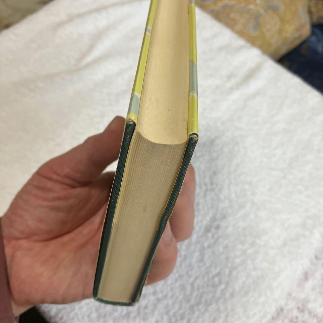 英文法の知識　毛利可信