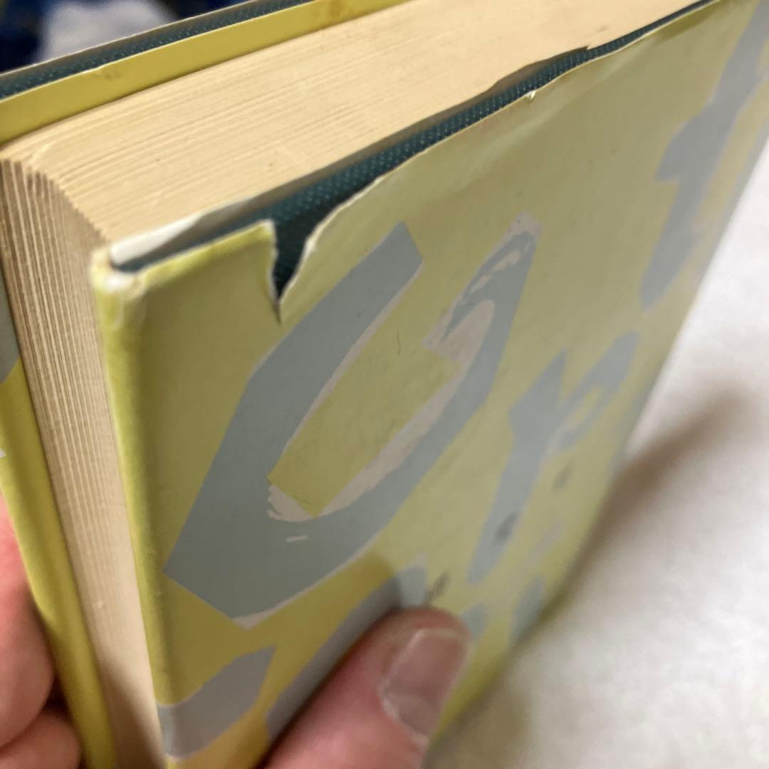 英文法の知識　毛利可信