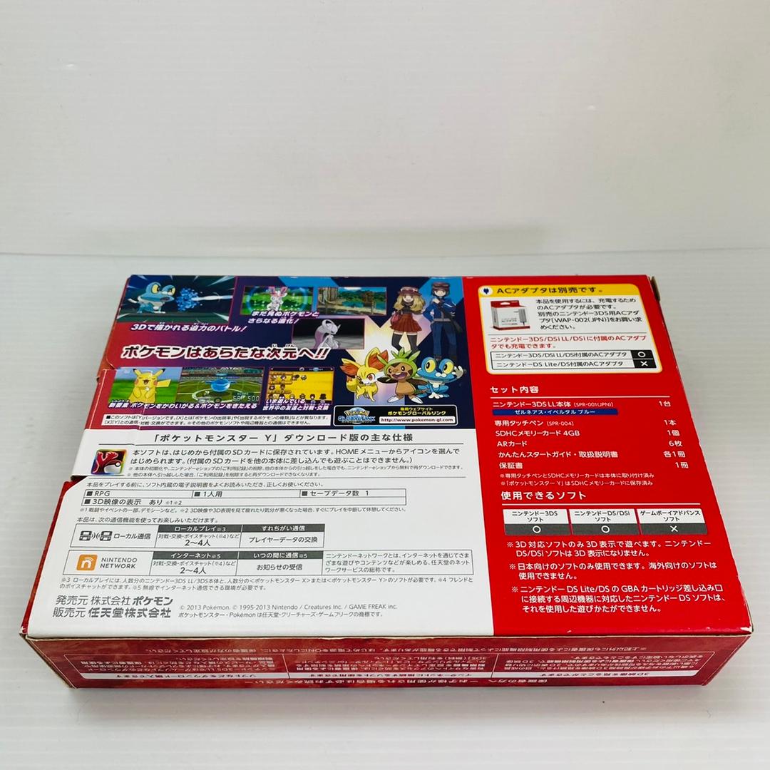 ★未使用★極美品ニンテンドー3DS LLポケットモンスターYゼルネアスイベルタル