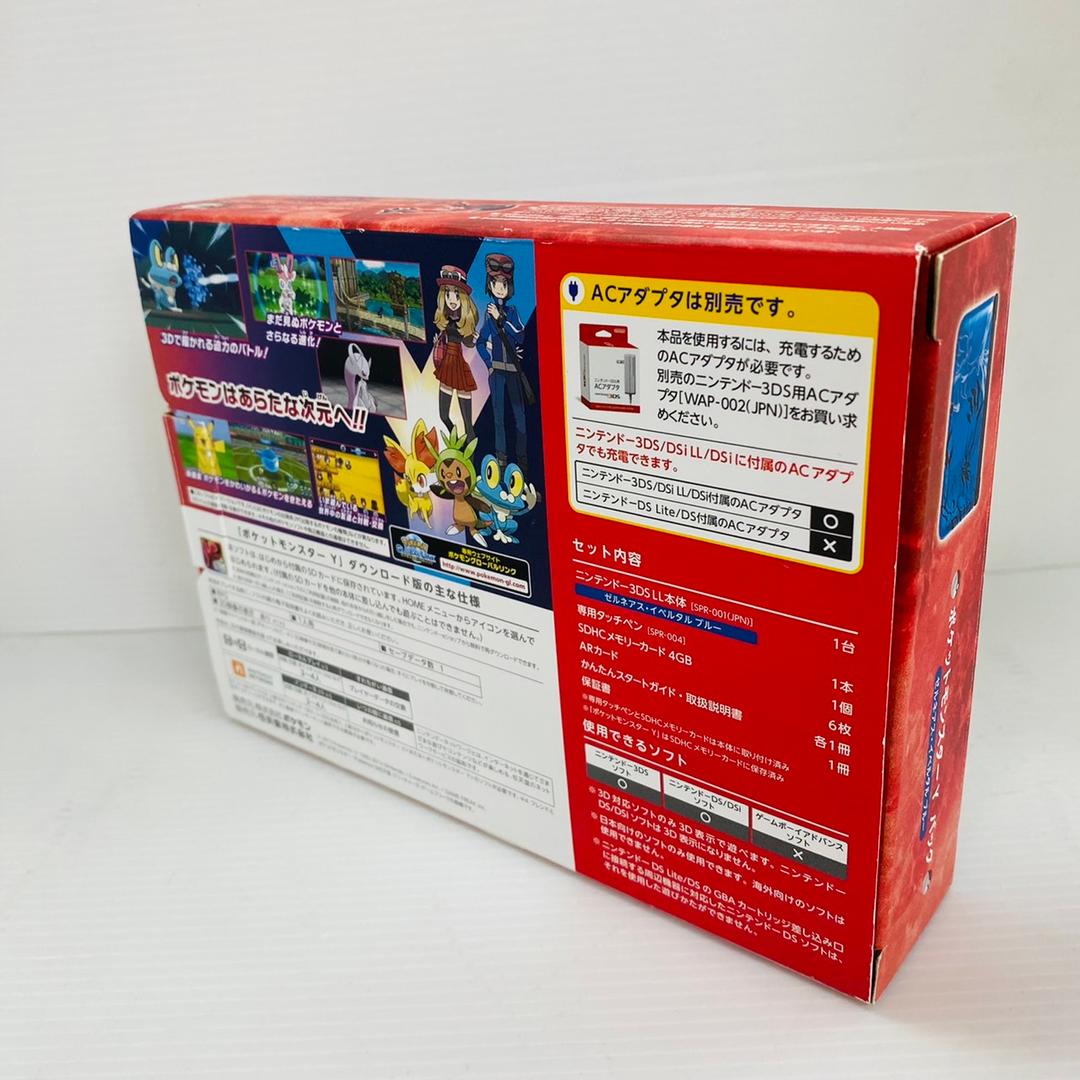★未使用★極美品ニンテンドー3DS LLポケットモンスターYゼルネアスイベルタル