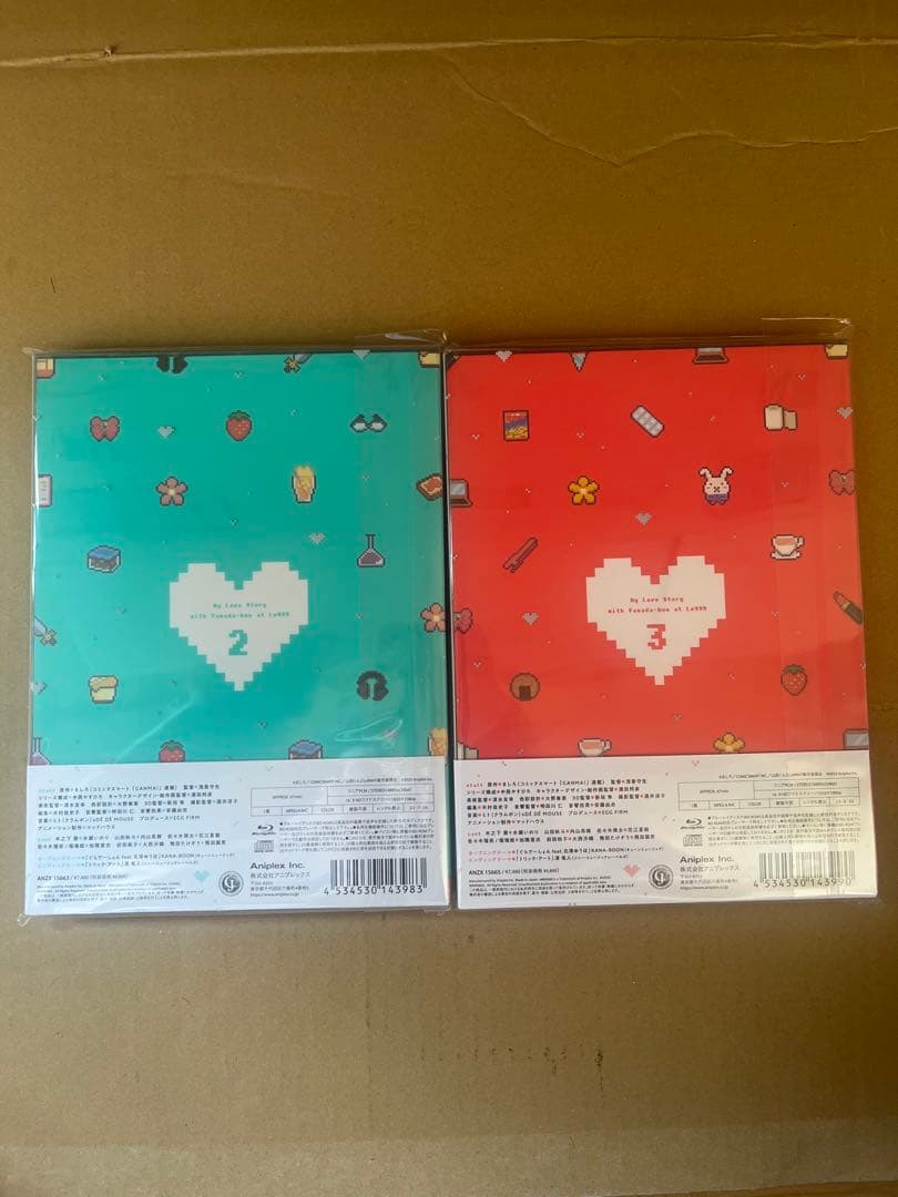 【専売】山田くんとLv999の恋をする 1〜7巻セット〈完全生産限定版〉