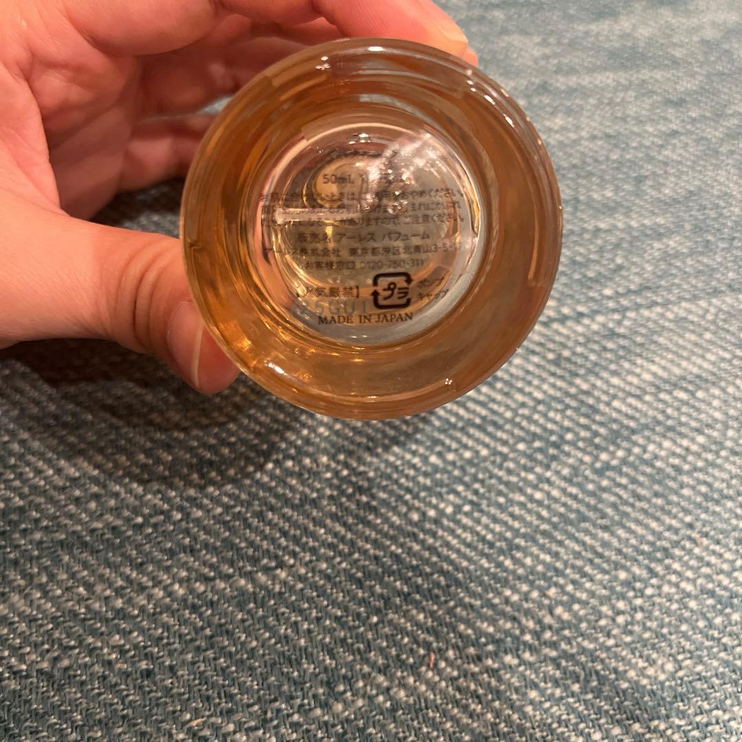 AHRES Sound Skin Perfume 50ml SAYU サユ