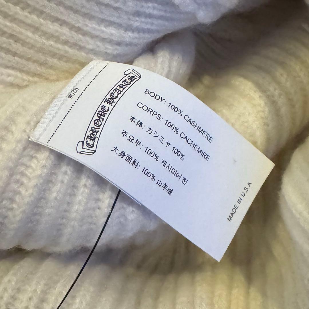 新品 正規品Chrome Hearts クロムハーツ ビッグ ダディ ビーニー