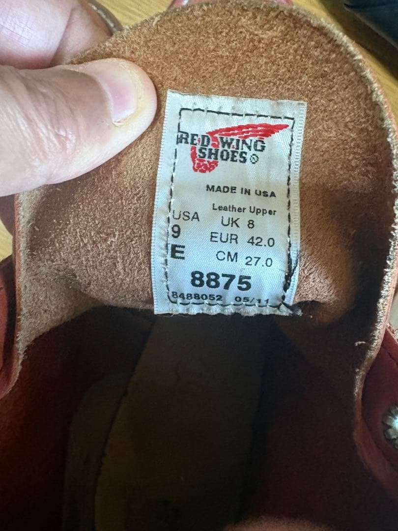 RED WING レッドウイング ワークブーツ サイド羽刻印8875 廃盤希少品