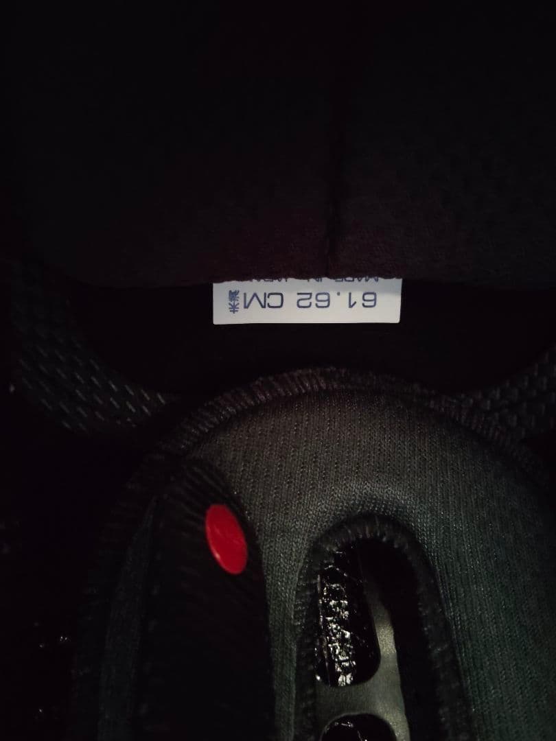 アライ　HARLEY-DAVIDSON フルフェイス マットブラック　美品