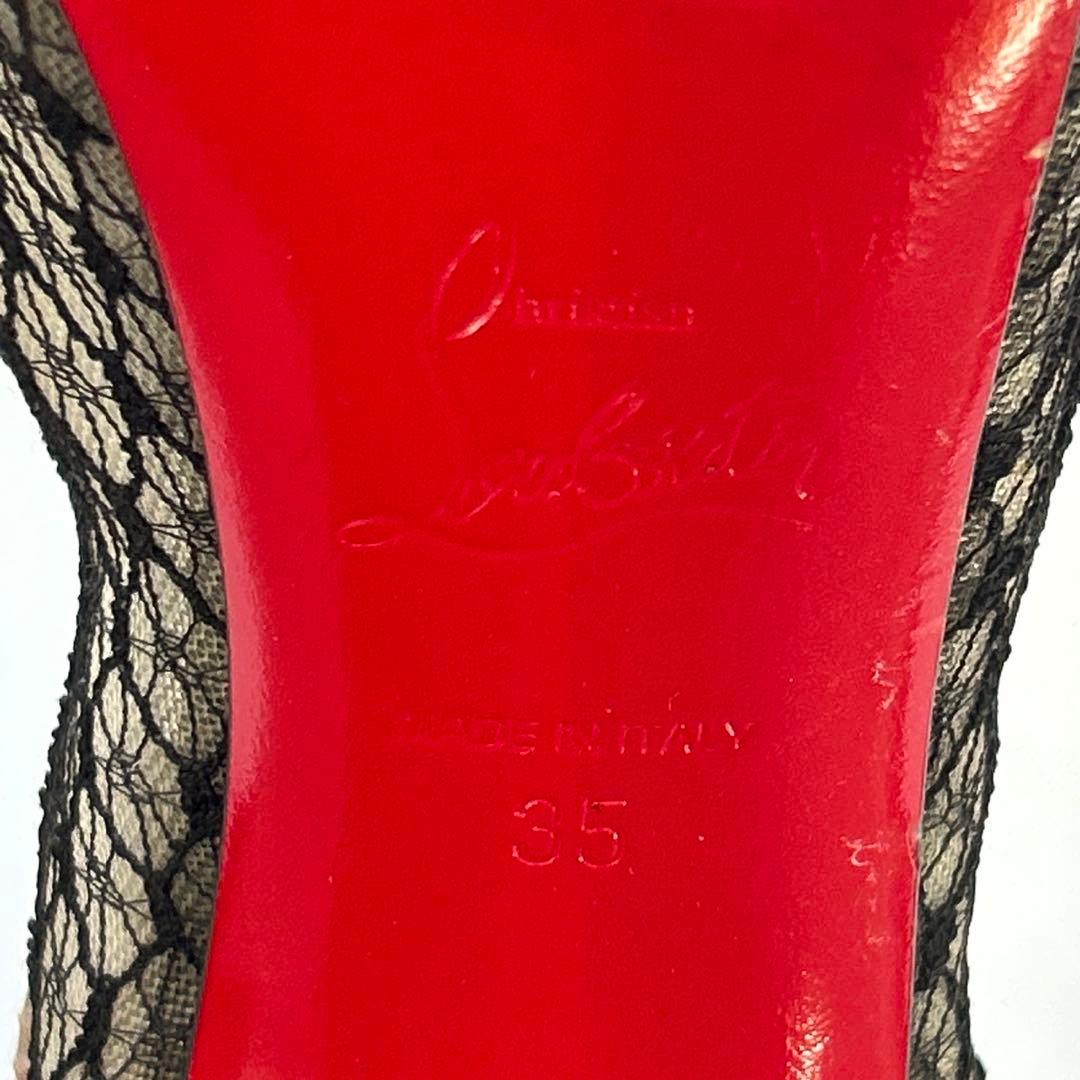 クリスチャンルブタン レース パテント ブーティ パンプスブラック 35