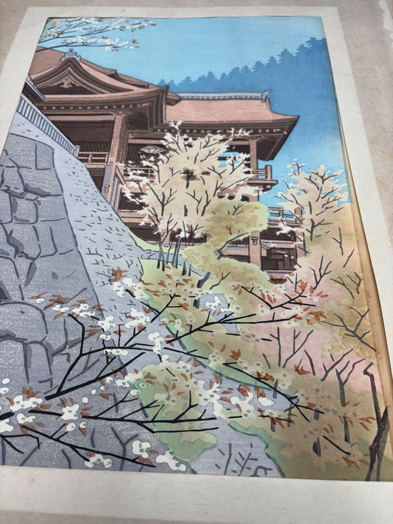 【美品】浅野竹二木版画 京洛名刹雪月花之内 清水寺春色 希少品 昭和十五年