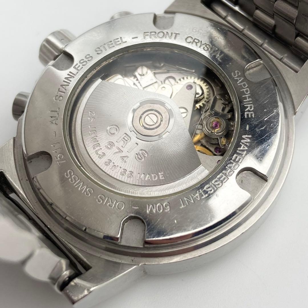 【稼働】ORIS ビッグクラウン 自動巻き 腕時計 裏スケ デイト メンズ