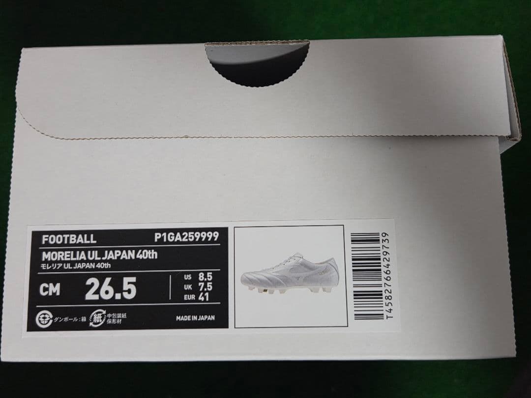 モレリアUL JAPAN 40th 26.5