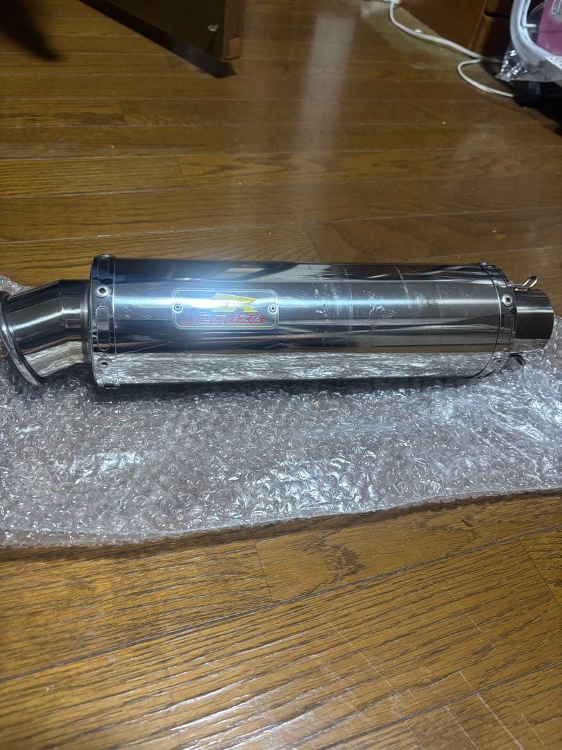 シグナス　リアライズ　マフラー