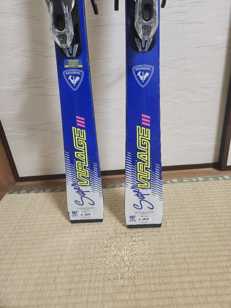 スキー Rossignol Super Virage III L167 R14