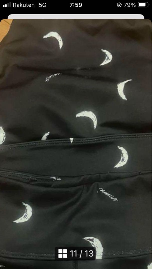 emmiブラトップ×レギンス ムーン柄　上下　セットアップ　ブラック