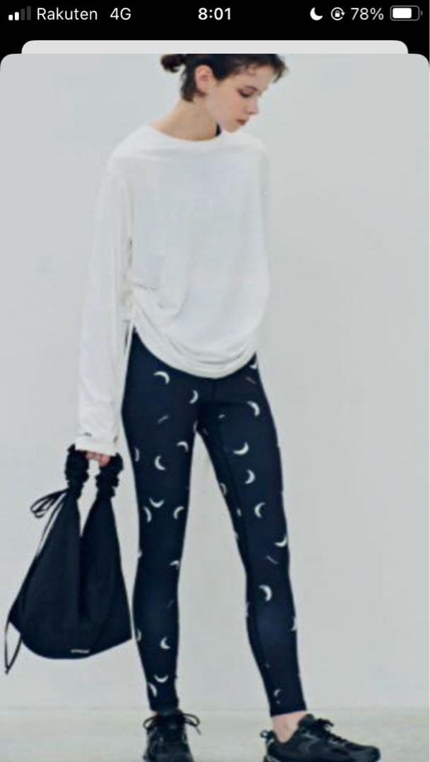 emmiブラトップ×レギンス ムーン柄　上下　セットアップ　ブラック