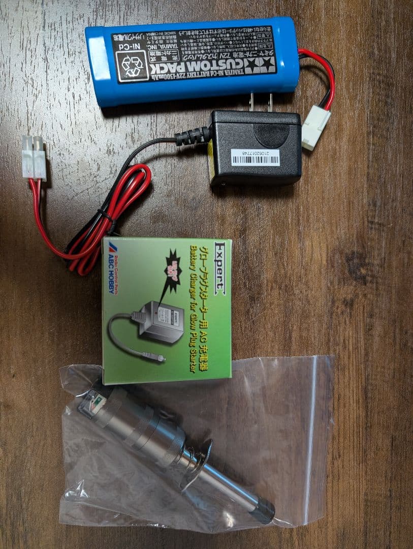 サベージX フルセット　未使用　最終値下げしました。