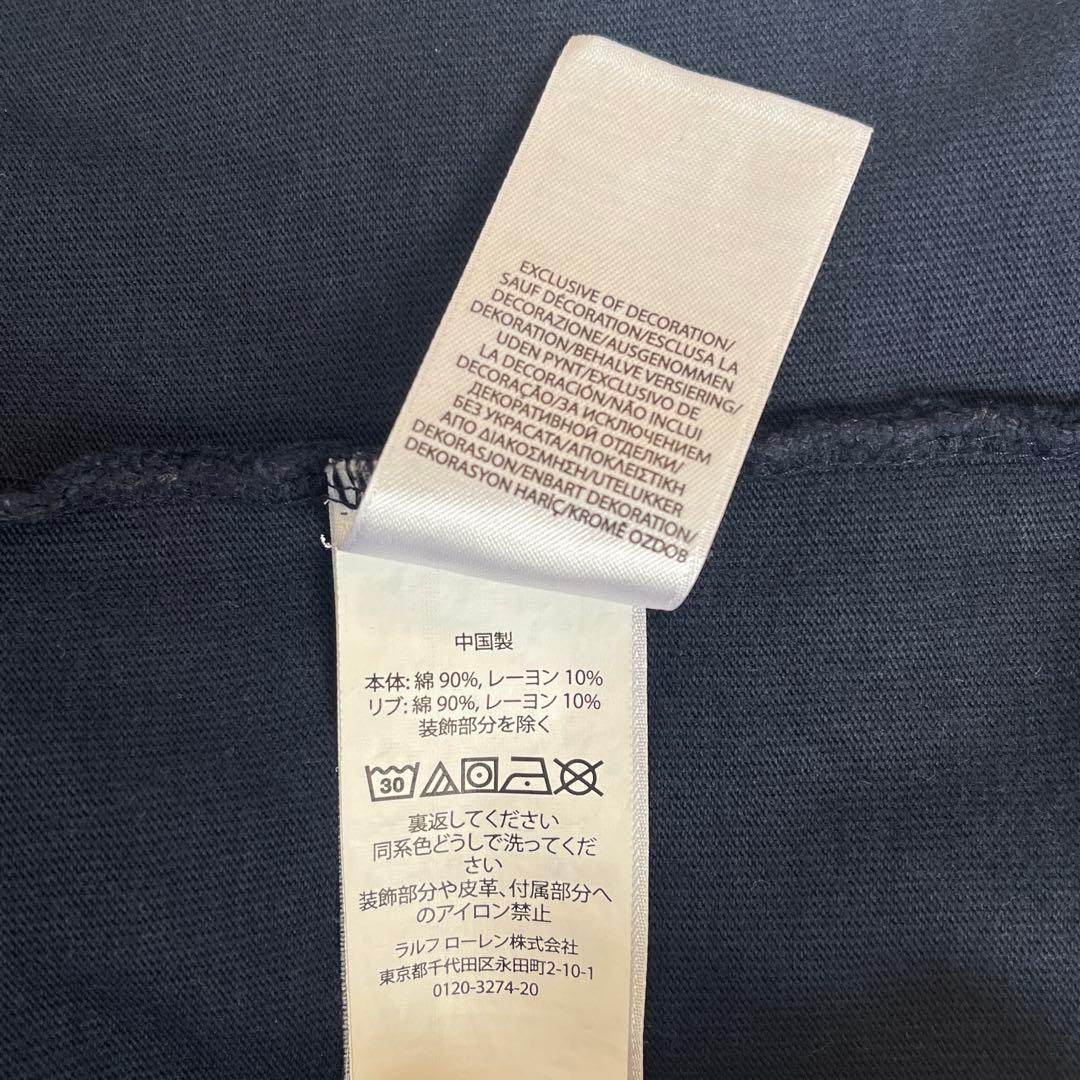 【希少コラボ】ラルフローレン×BEAMS LIMITEDハイネックカットソーQR