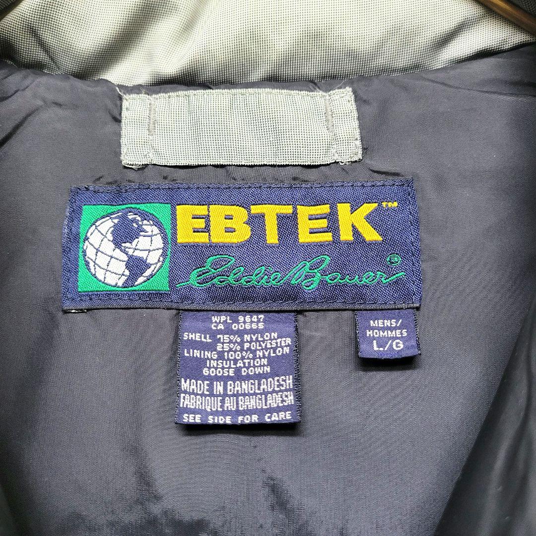 希少 00's y2k Eddie Bauer EBTEK ダウンベスト L