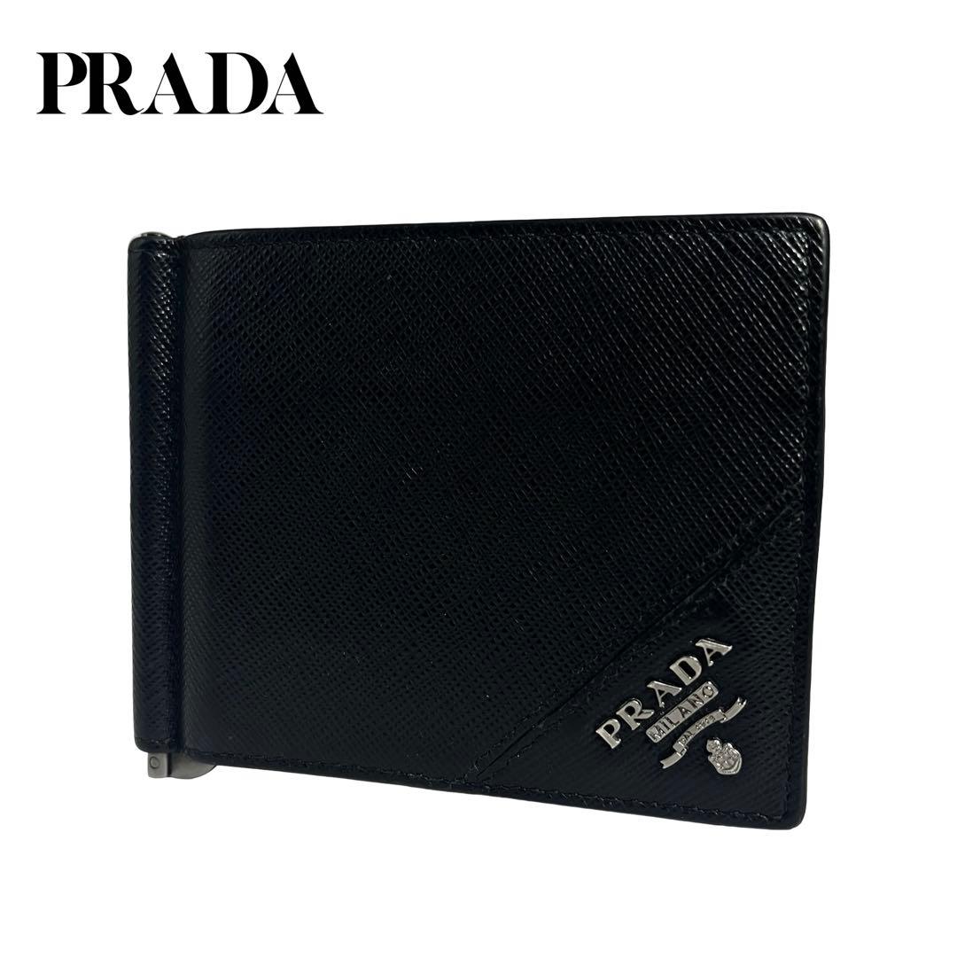 希少✨プラダ マネークリップ 札入れ サフィアーノレザー ブラック 黒