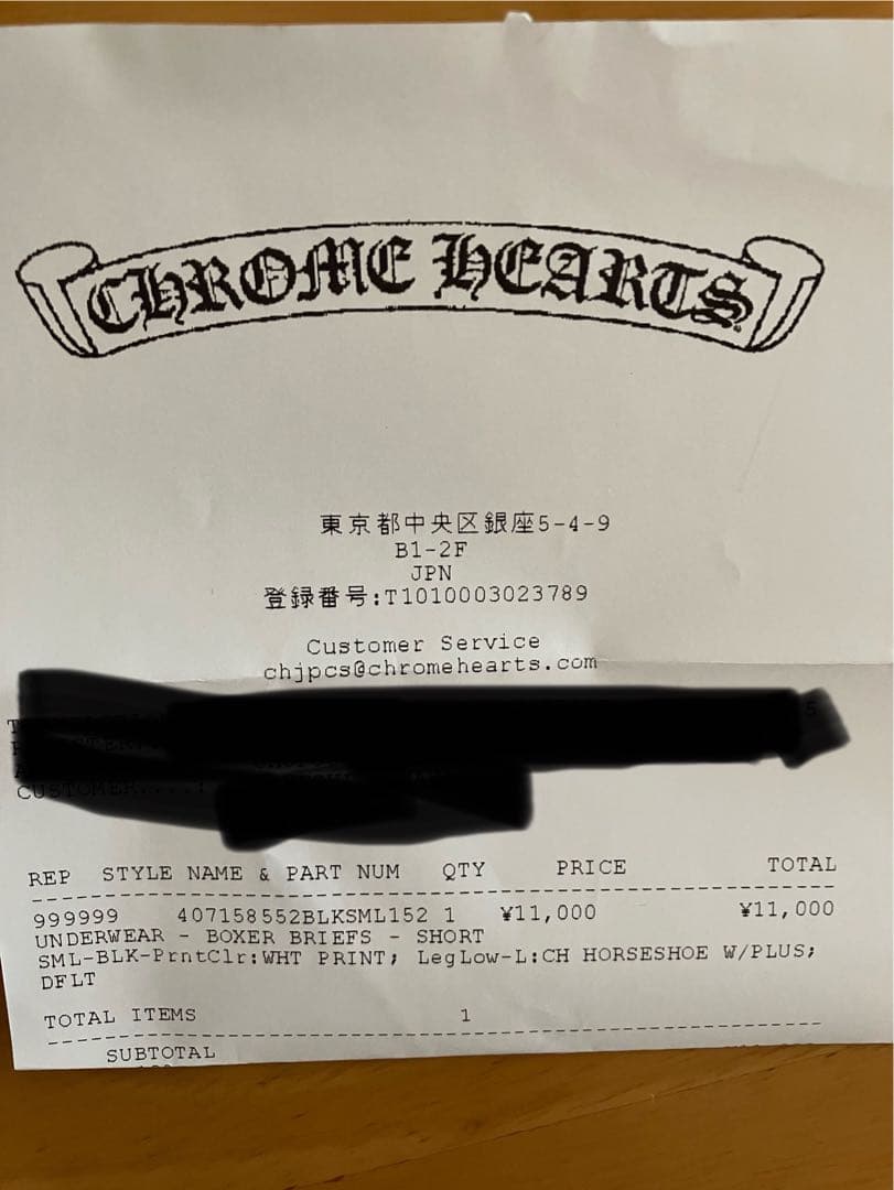 【新品】 Chrome Hearts ショート ボクサー　希少Sサイズ他