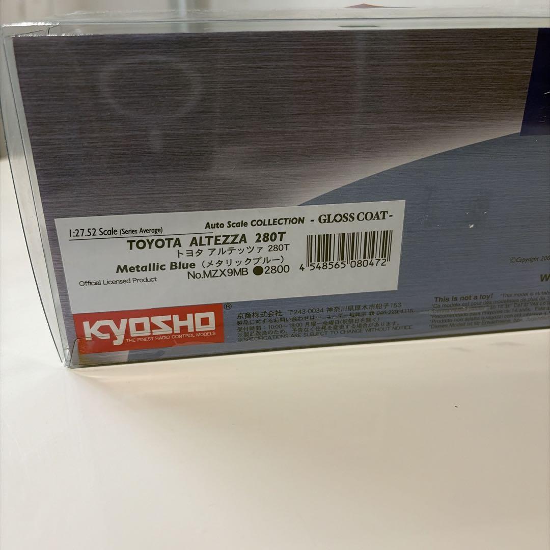 京商 ミニッツ トヨタ アルテッツァ 280T メタリックブルー