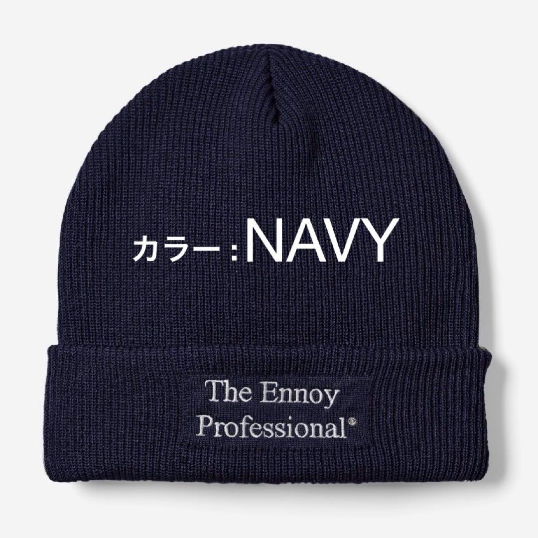 【新作】ENNOY PROFESSIONAL KNIT CAP (NAVY)