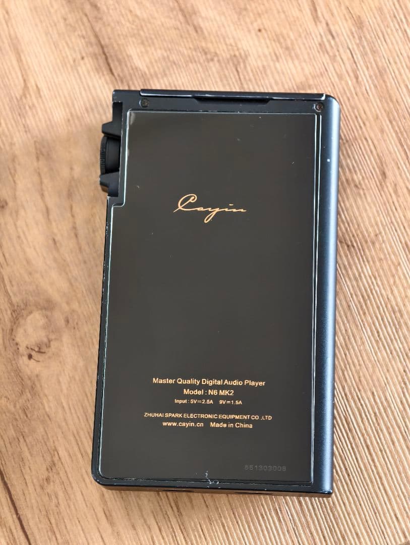 T*y様 Cayin n6ii mk2