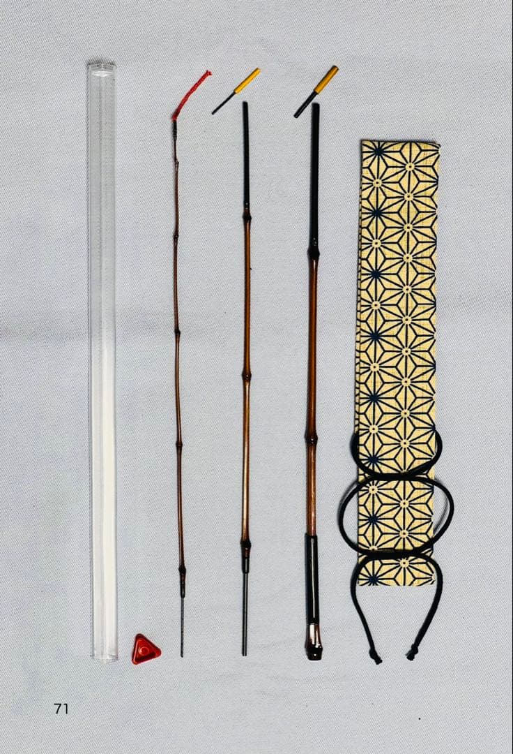 品川和竿やす製作の全竹タナゴ竿三本継