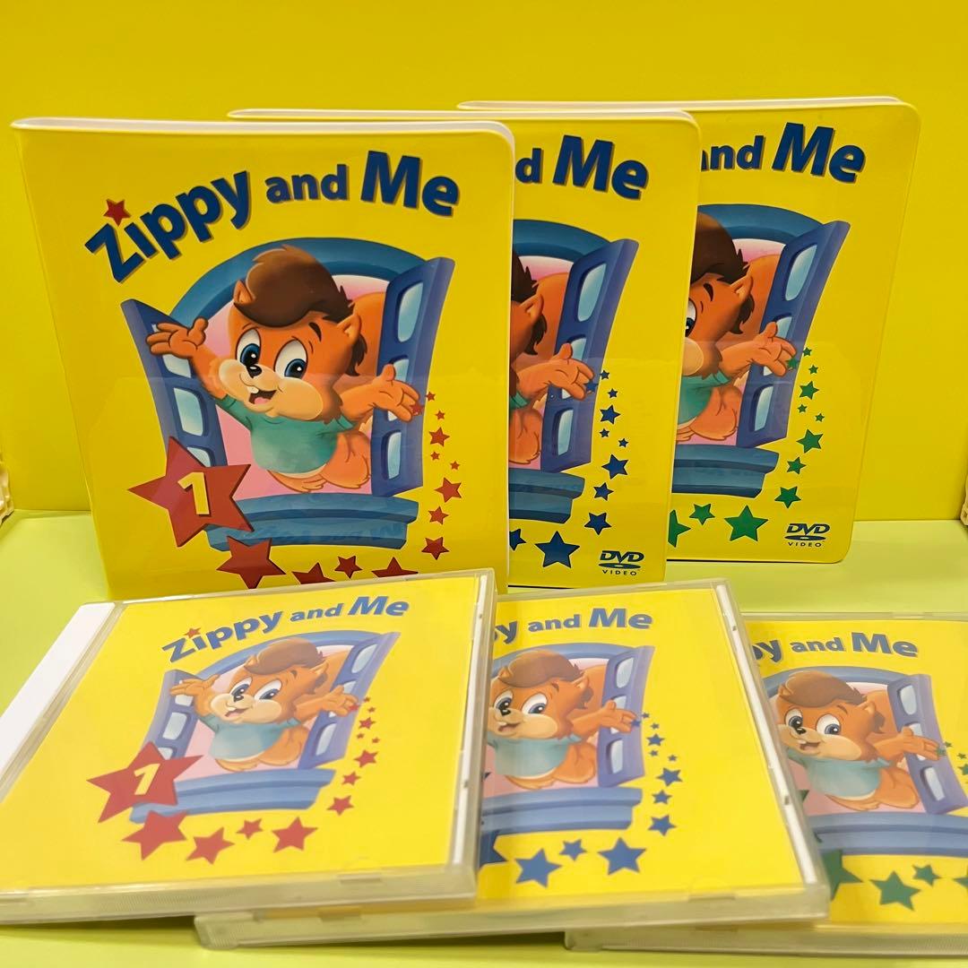 y*☆様 Zippy and Me DVDとCDジッピーアンドミーセットワールド