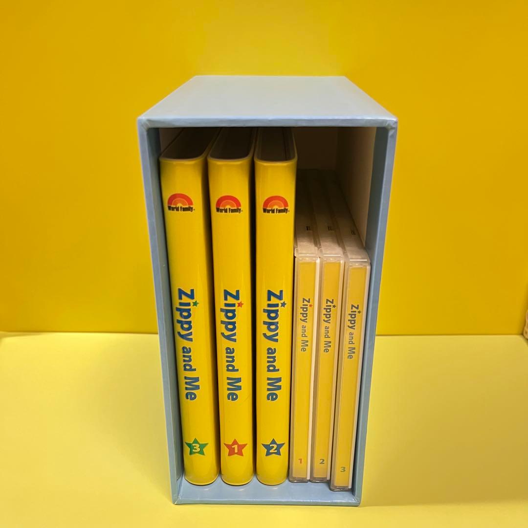 y*☆様 Zippy and Me DVDとCDジッピーアンドミーセットワールド