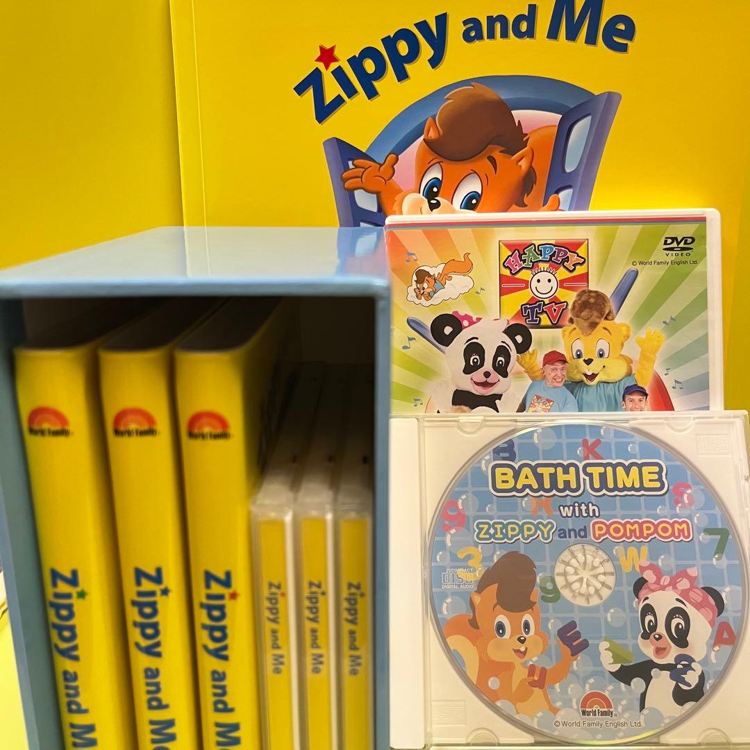 y*☆様 Zippy and Me DVDとCDジッピーアンドミーセットワールド