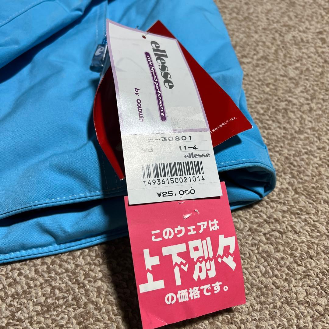 ellesse スキーウェア ボードウェア上下セット Lサイズ
