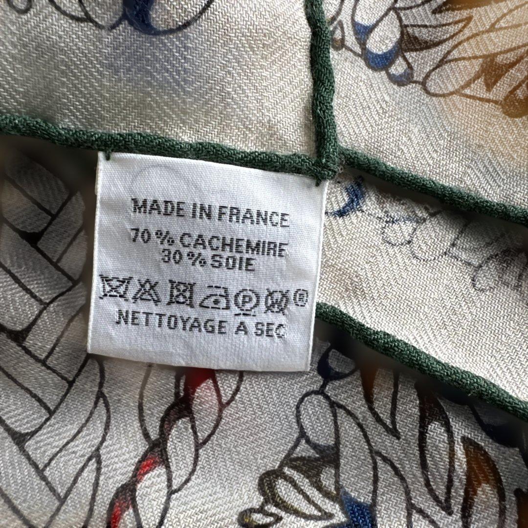 エルメス　カレジェアン　トレサージュ・ドレサージュ