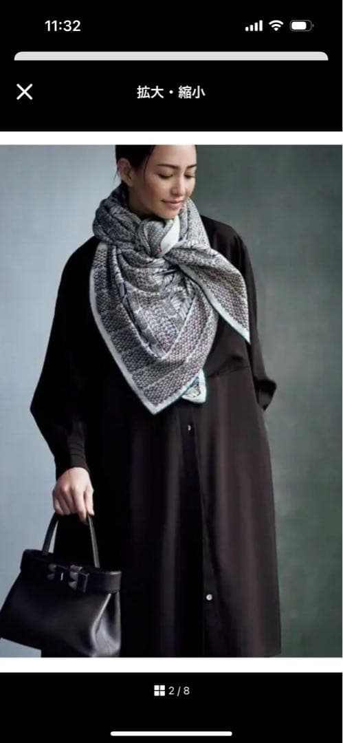 エルメス　カレジェアン　トレサージュ・ドレサージュ