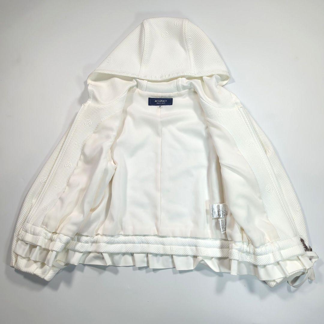 M'S GRACY エムズグレイシー エンボス フラワー　パーカー　ブルゾン