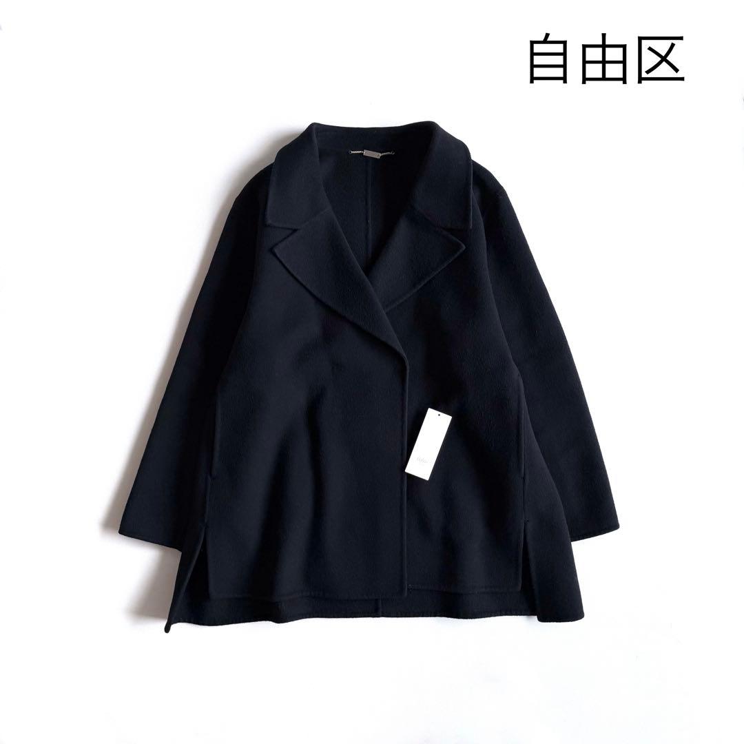 ◆タグ保管あり◆ 自由区 ウールリバーショート コート ブラック 38