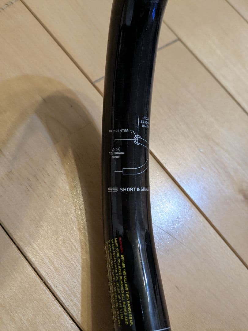 zipp カーボンハンドル cc42cm