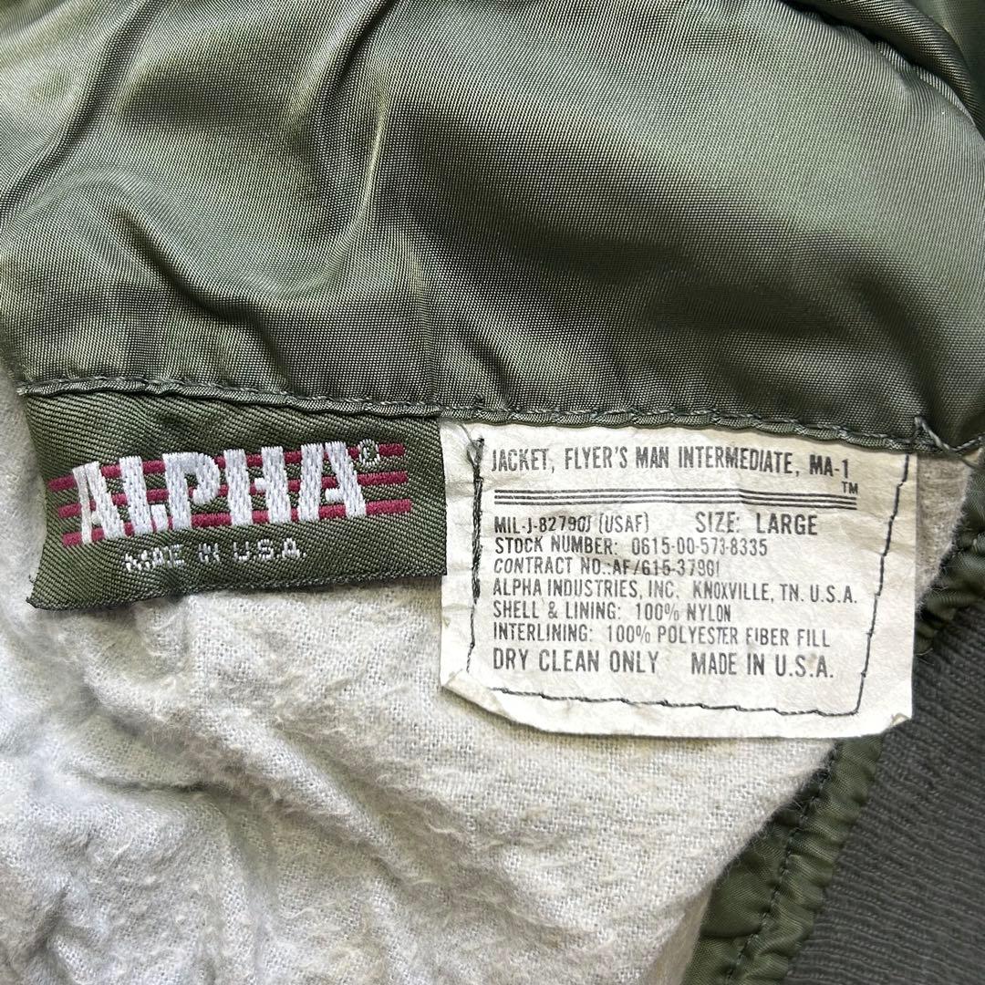 【80s】USA製 旧タグ アルファインダストリーズ MA-1 L