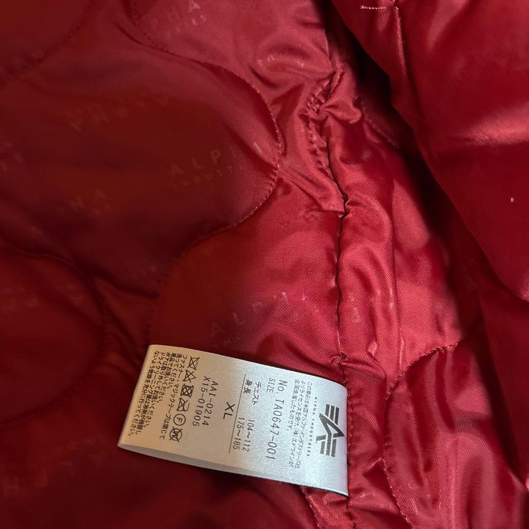 ALPHA INDUSTRIES フライトジャケット