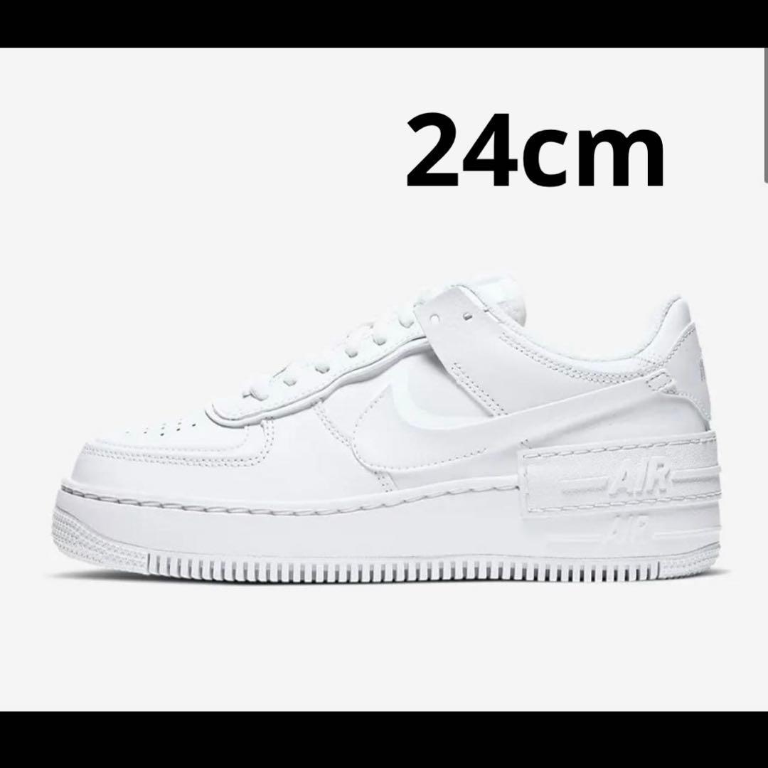 【新品】NIKE ナイキ　エアフォース1 シャドウ　W AF1 SHADOW