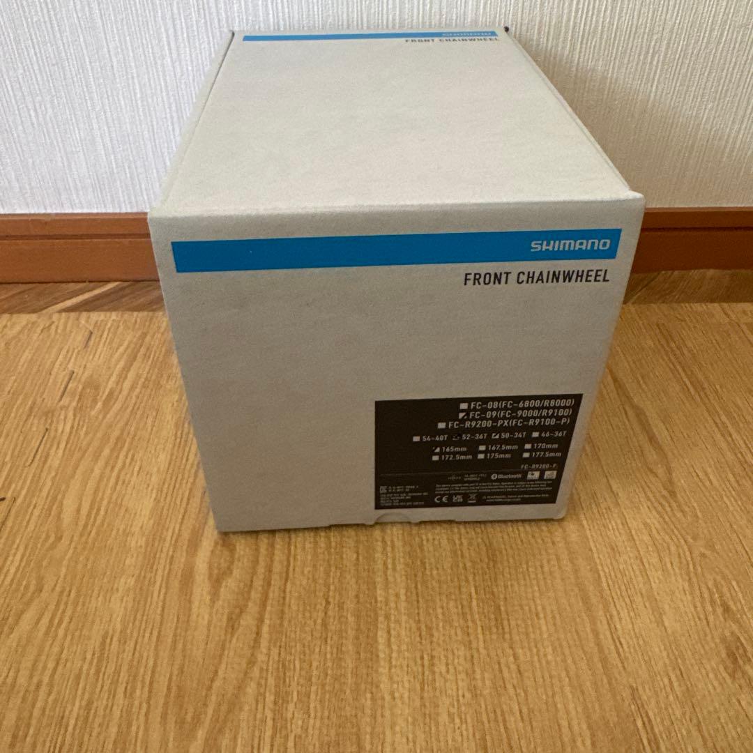 FC-09 DURA-ACE クランク 165mm／50-34T