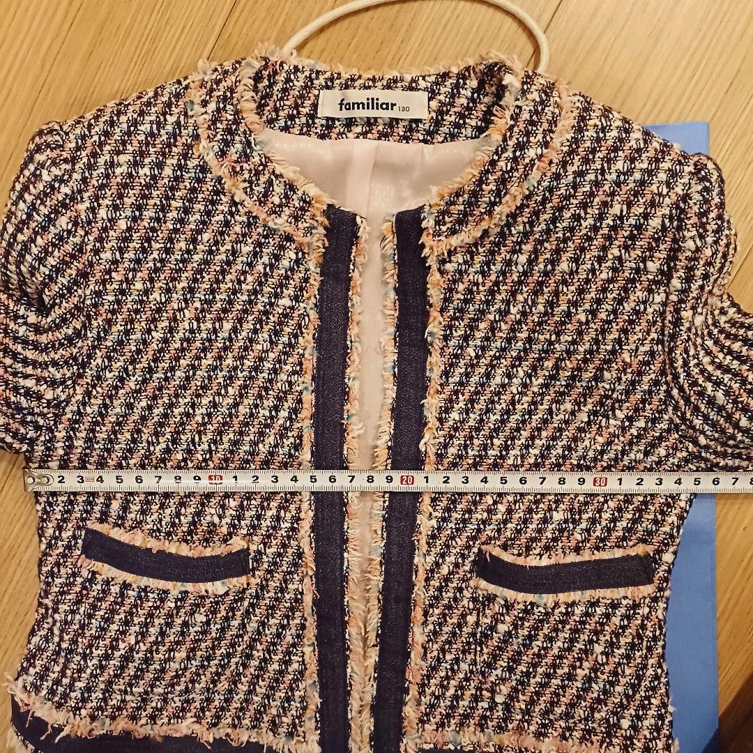 familiar　ツイードスーツフォーマル　卒園　入学式　130　ブローチつき