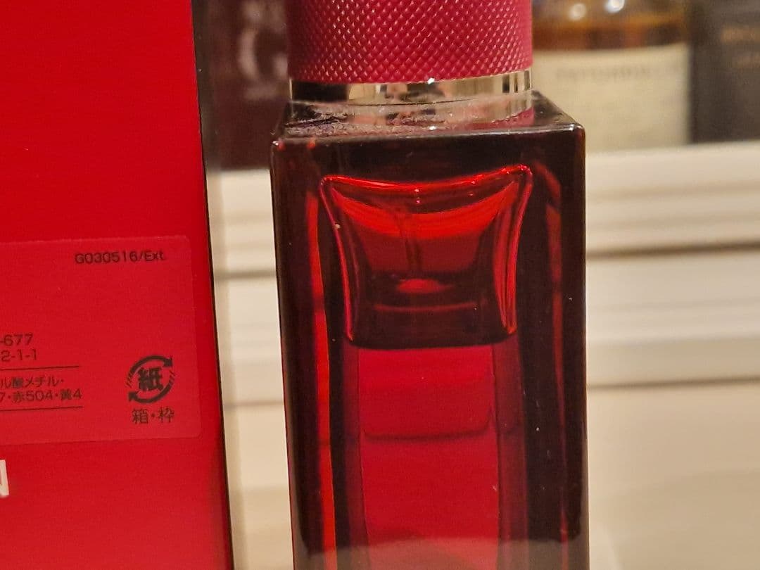 限定品 ゲラン アビルージュ・ルー ジュ・プリヴェ 100ml