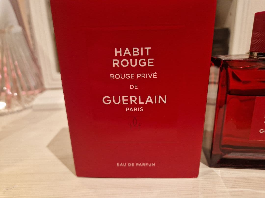 限定品 ゲラン アビルージュ・ルー ジュ・プリヴェ 100ml