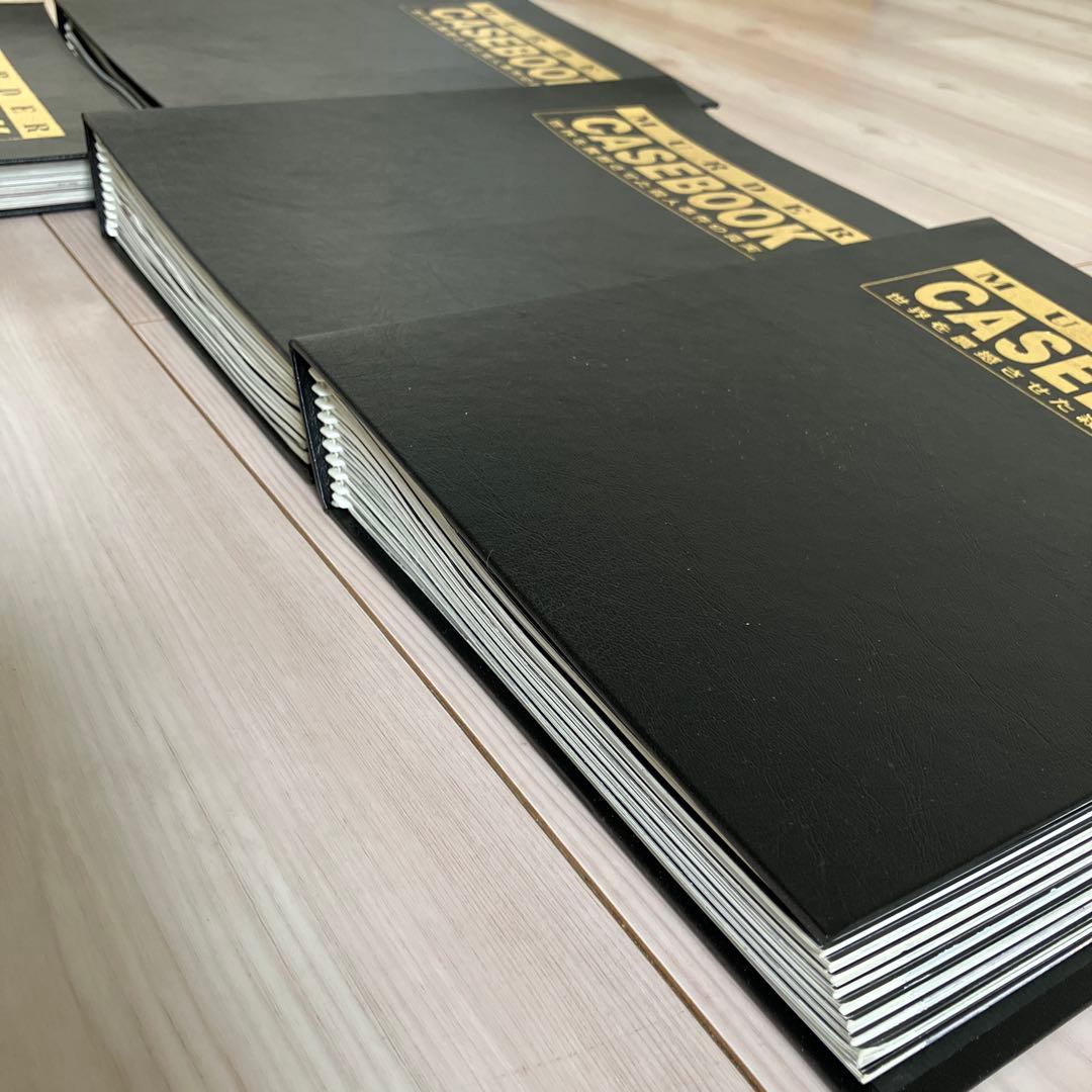 週刊マーダーケースブック 世界を震撼させた殺人事件の真実