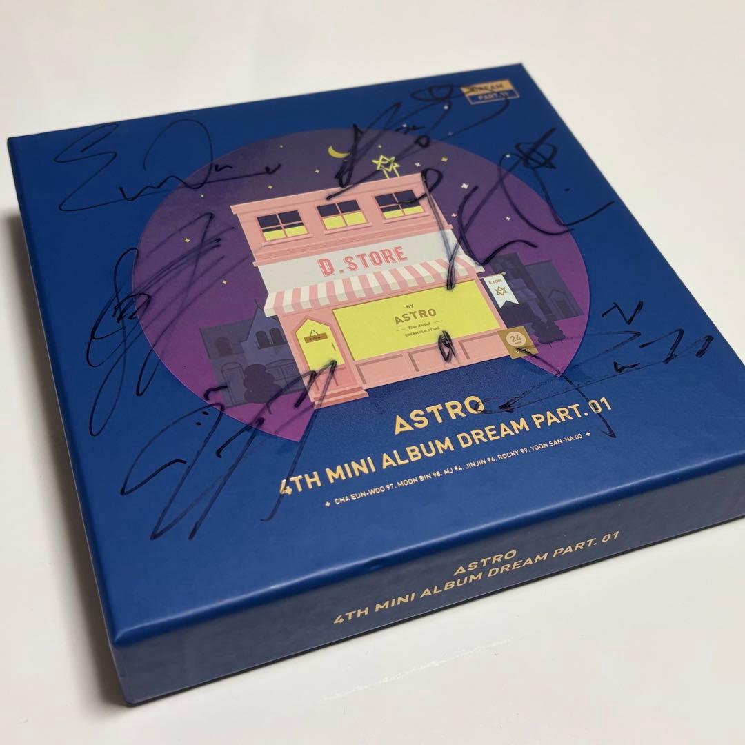ASTRO DREAM PART.01 NIGHT ver. 全員サイン入り