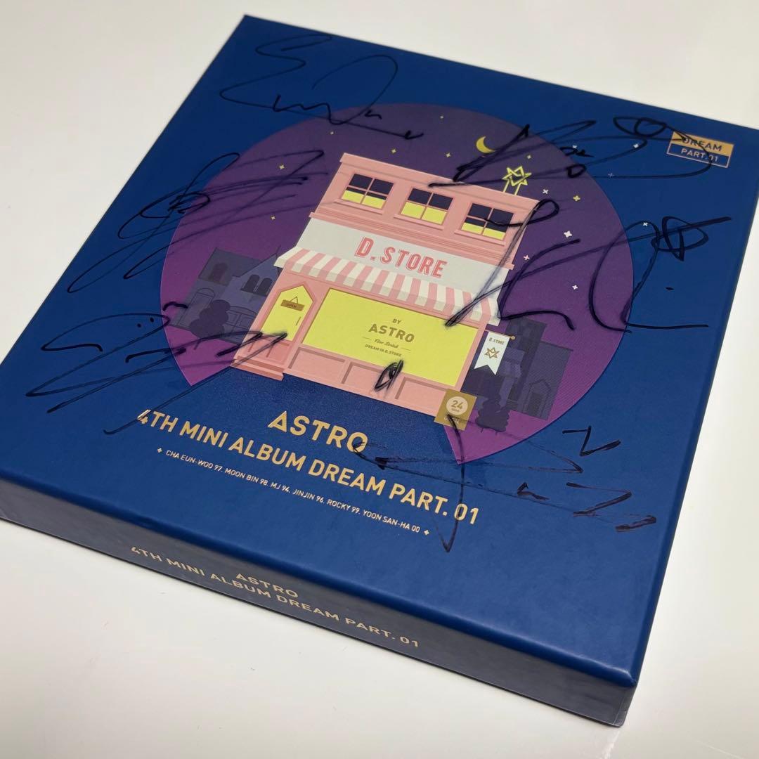 ASTRO DREAM PART.01 NIGHT ver. 全員サイン入り