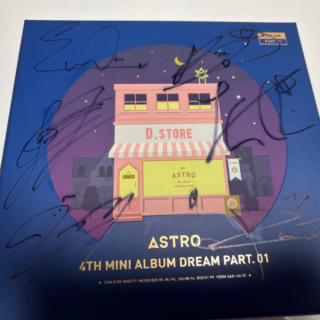 ASTRO DREAM PART.01 NIGHT ver. 全員サイン入り
