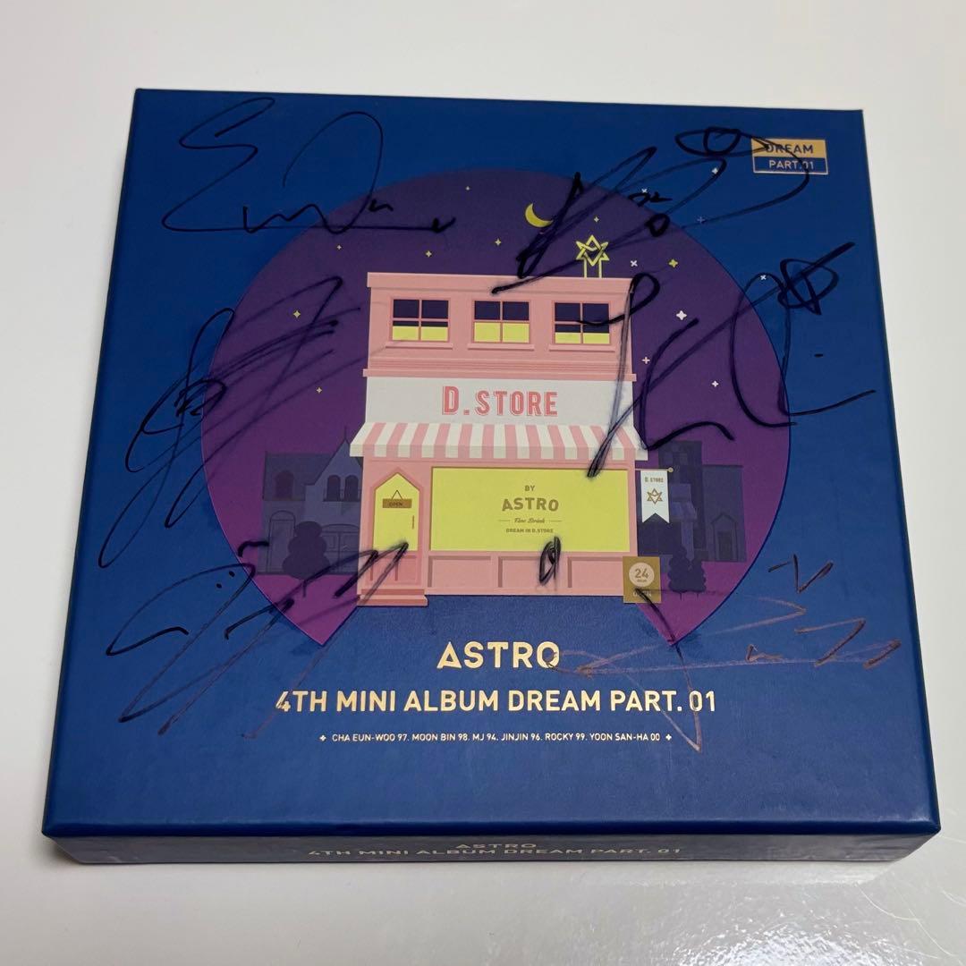 ASTRO DREAM PART.01 NIGHT ver. 全員サイン入り